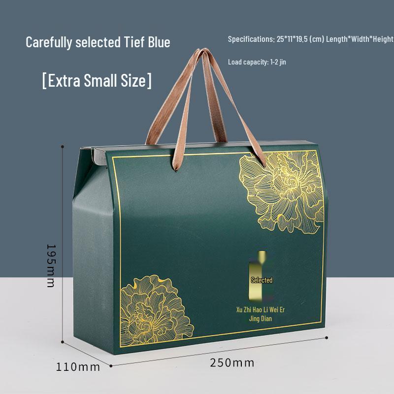 

Spring Festival Gift Box: Empty Cardboard for Dried Goods, Local Specialties, Cooked Food, Fruits & Dragon Boat Festival Gifts