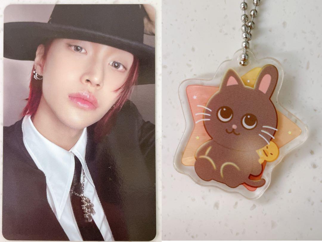 

[USED] RIIZE 1st Album ODYSSEY Won Bin