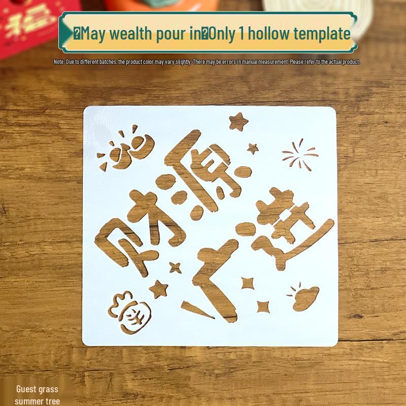 New Year Children's Cultural Heritage Rubbing & Printing Art DIY Parent-Child Activity Kit