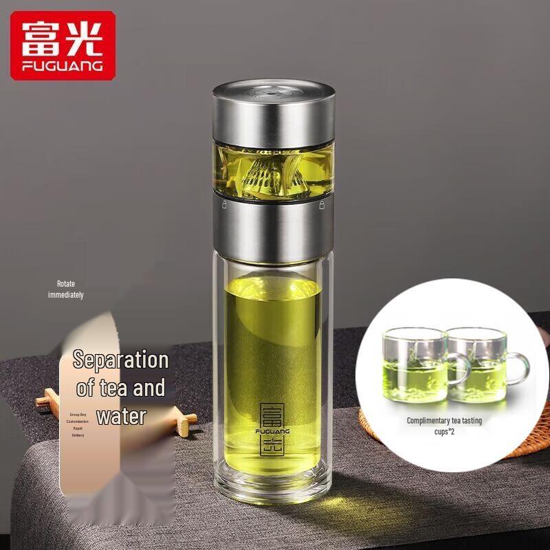 Fuguang Bestjoy Portable Double Wall Glass Tea Bottle