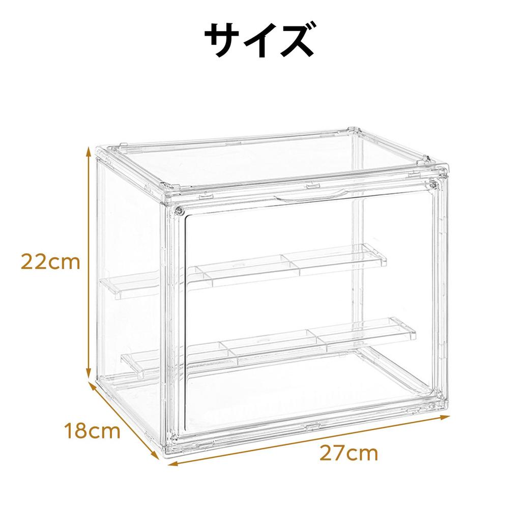Wtrgas Figure Transparent Storage Case with Magnetic Collection Display Case with Plastic 27cm Wide X 18cm Deep X 22cm High Case, Door, Dividers,