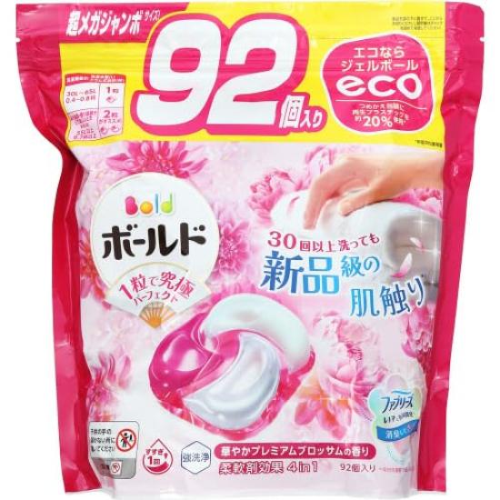 

Procter Gamble Bold Gel Balls Premium Blossom Super Mega 92 count & P&G 4D, Scent, Jumbo,