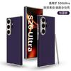 Premium Genuine Leather Phone Case Galaxy S26 Ultra Soft Touch Curved Design Shockproof Anti-Slip Fingerprint
