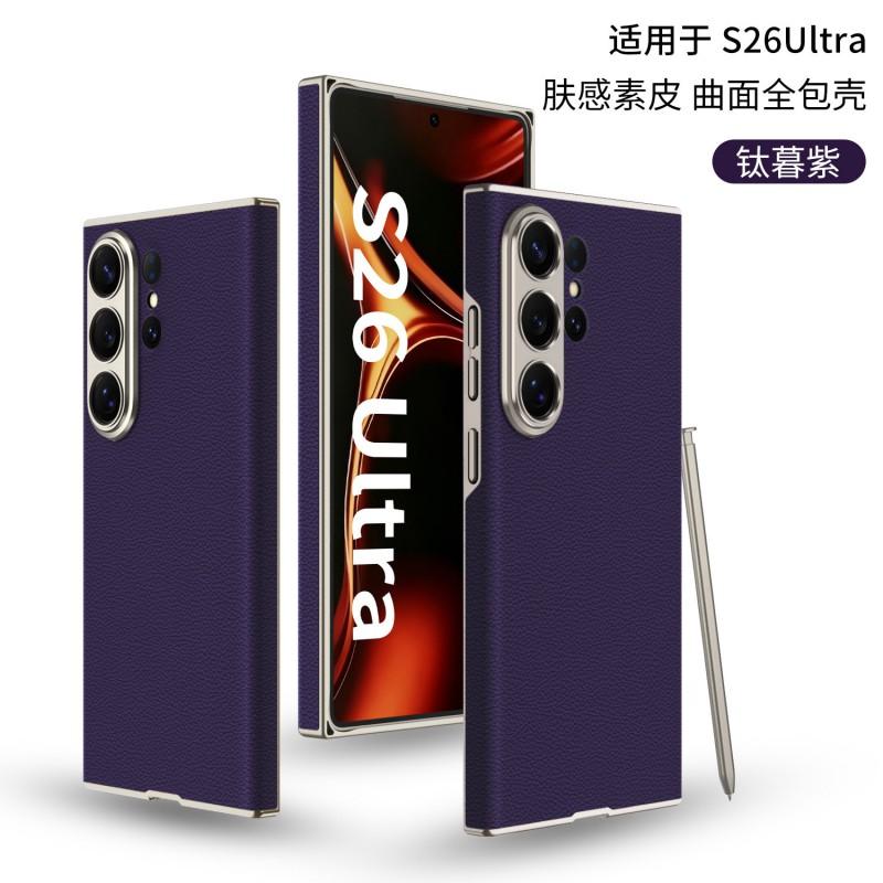 Premium Genuine Leather Phone Case Galaxy S26 Ultra Soft Touch Curved Design Shockproof Anti-Slip Fingerprint