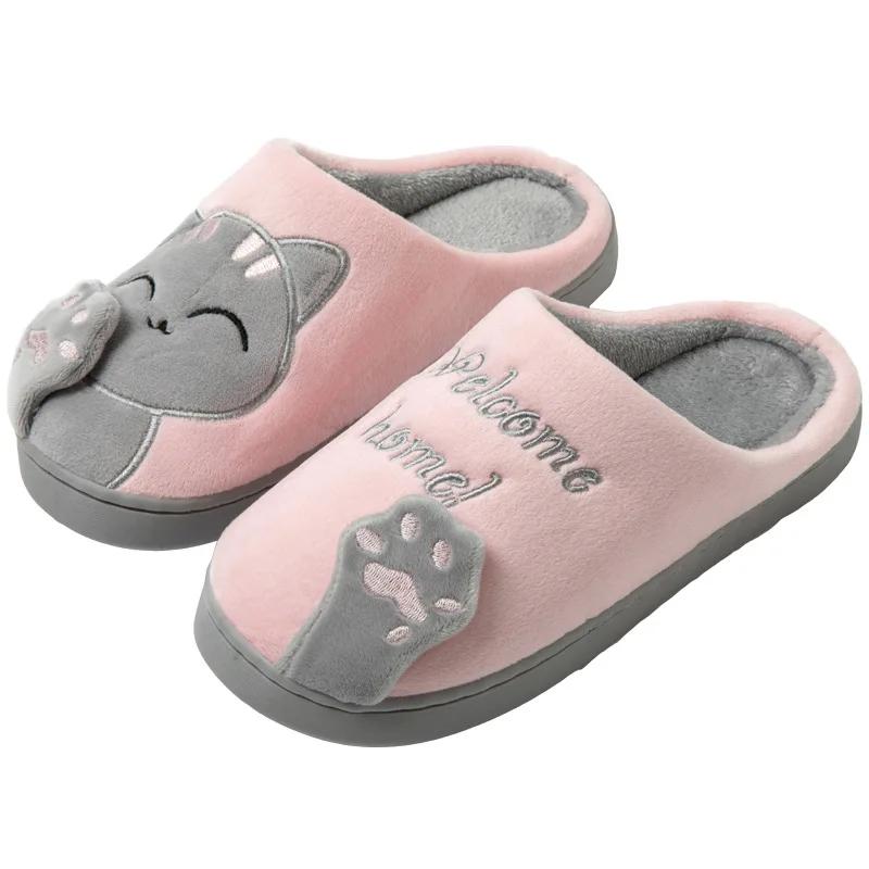 Fashion Cotton Slippers Women's Autumn/Winter New Cartoon Lucky Cat Korean Version Cute Warm Indoor Home Warm Slippers Pantuflas Mujer