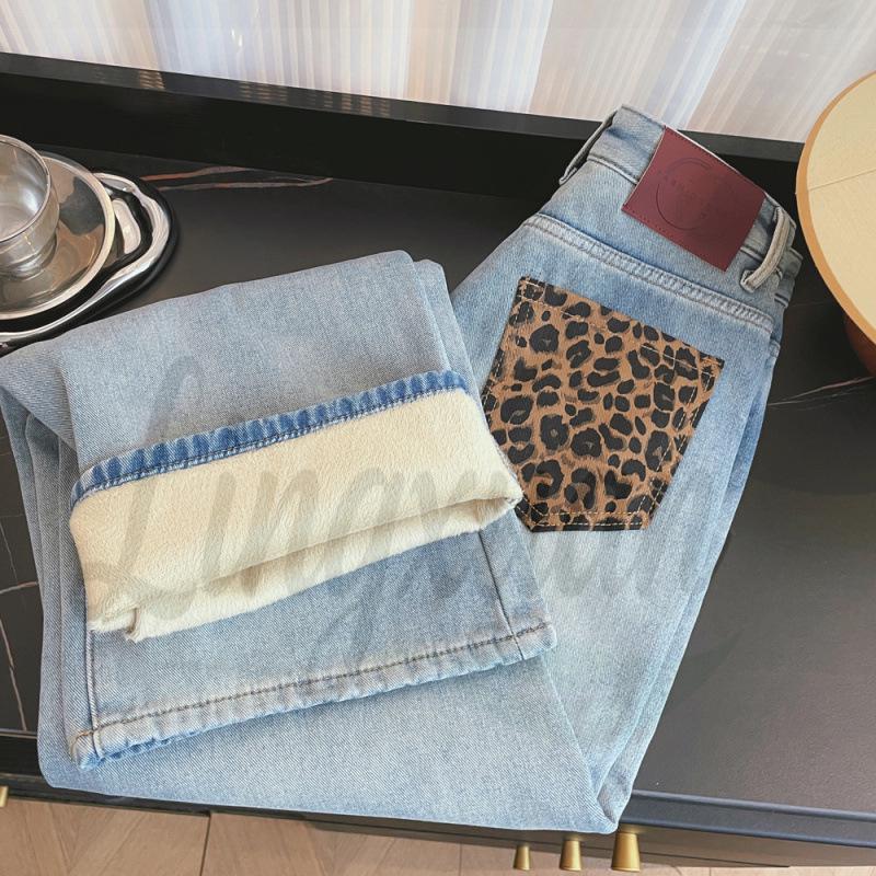 Korean-Style Velvet Leopard Print High Waist Wide-Leg Denim Pants for Women - Winter Edition Medium