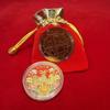 Chinese Zodiac Goat Commemorative Coin 1Pcs Gold Plated with Acrylic Case Red Pouch for Beginner Coin Collectors