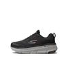 Skechers Max Cushioning Premier 2.0-Vantage 2.0 Sneakers