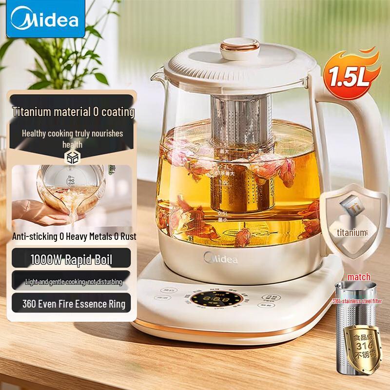 Midea Quiet Health Kettle