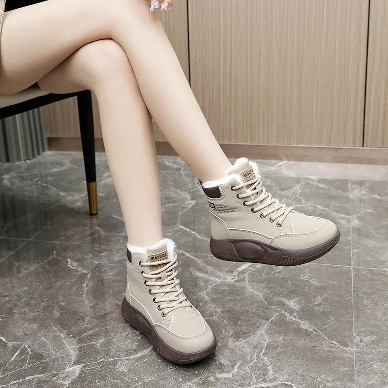 Fashion Winter Cotton Boots for Women Cotton Shoes High Top Women Plush Warm Student Ankle Boots Lace Up Height Increasing Booties
