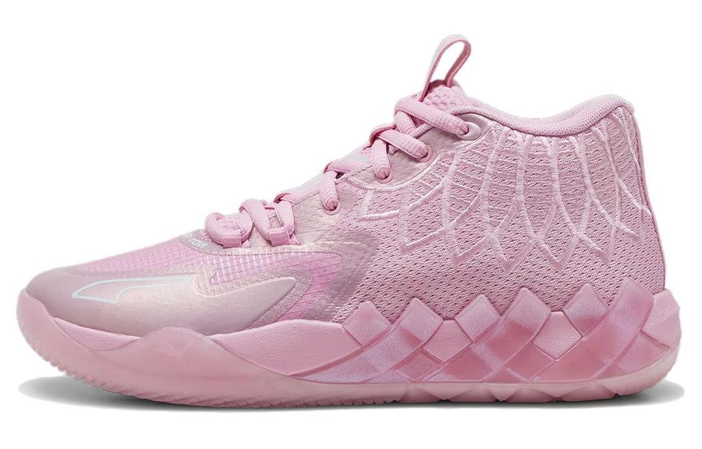 Puma MB.01 LaMelo Ball 'Iridescent' 309755-01