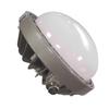 Huarong HRZM-GC203-XL80 80W IP65 LED Fixed Light Fixture