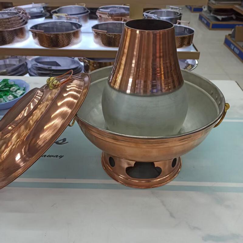 Lijia Charcoal Copper Hot Pot