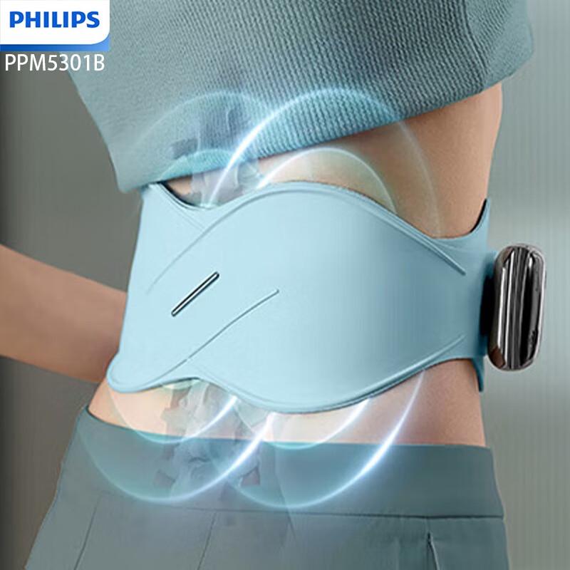 Philips Smart Waist Massager & Heat Belt