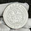 2027 Golden Sheep Blessing Keepsake Coin Souvenir Zodiac Sheep Collection Coin Gift Metal Crafts