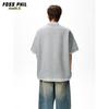 Foss Phil Men's Summer Loose Fit Short Sleeve Polo Shirt Fake Two-Piece Shirt Collar T-Shirt