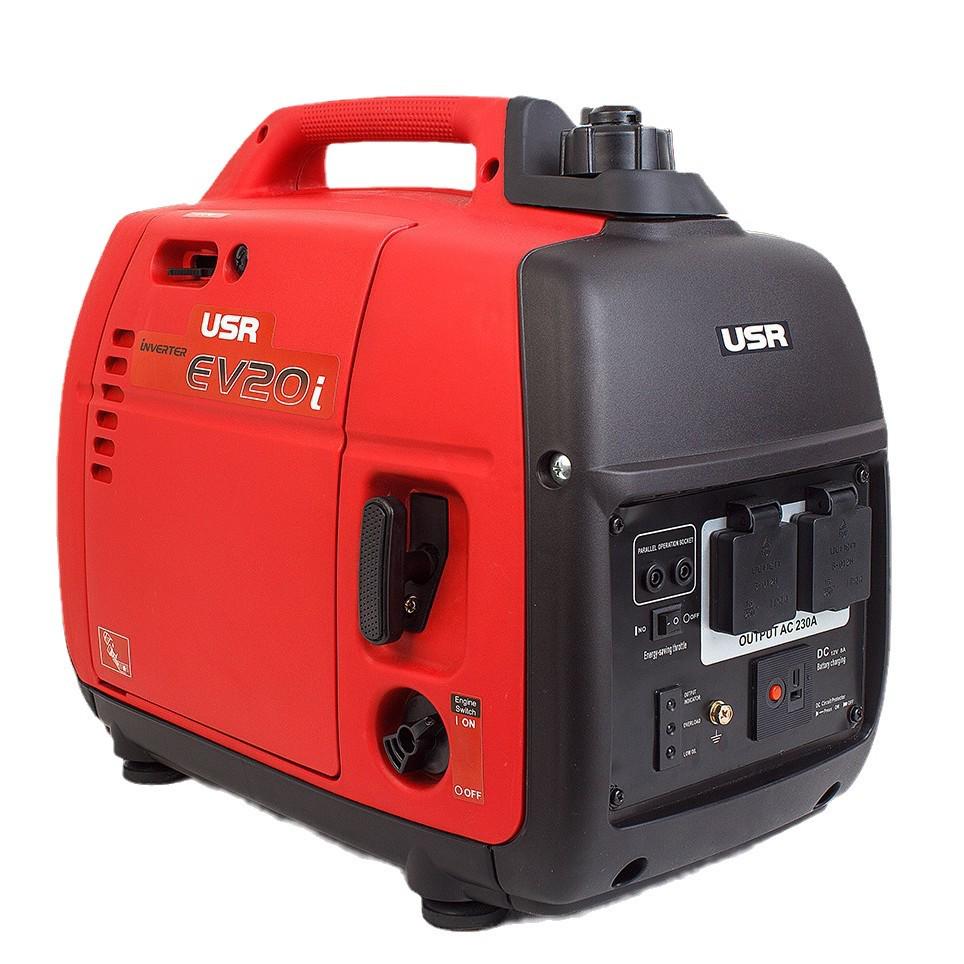220V Portable Digital Gasoline Generator, 2kW Low Power for Small Outdoor Household Use