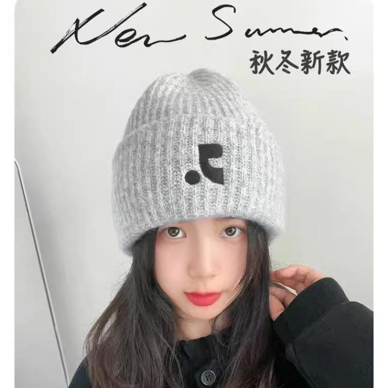 Big head circumference deepened wool hat men's winter knitted hat winter warm increase loose face big suitable for trend