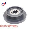 Crankshaft Pulley for BMW 3/5 Series (E60/E66/E90/E71/F02)