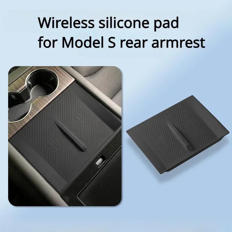 

Center Console Lower Tray Armrest Box Underlay Back Row Seats Storage Tank Pad Wireless Charging Mat for New Model S X 2024