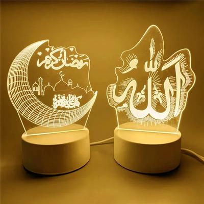 2024 muslimische Ramadan Dekor Ornament EID Mubarak LED Festival Nachtlicht Eid Al Adha Geschenk Gurbanga Ramadan Dekoration für Home Party