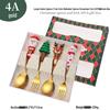 Cross-border Cute Cartoon Christmas Tree Cutlery Set: Spoon, Fork & Gift Box