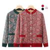 Grandma's Cozy Fleece-Lined Cardigan: Thick, Warm Autumn & Winter Coat for Middle-Aged and Elderly Women