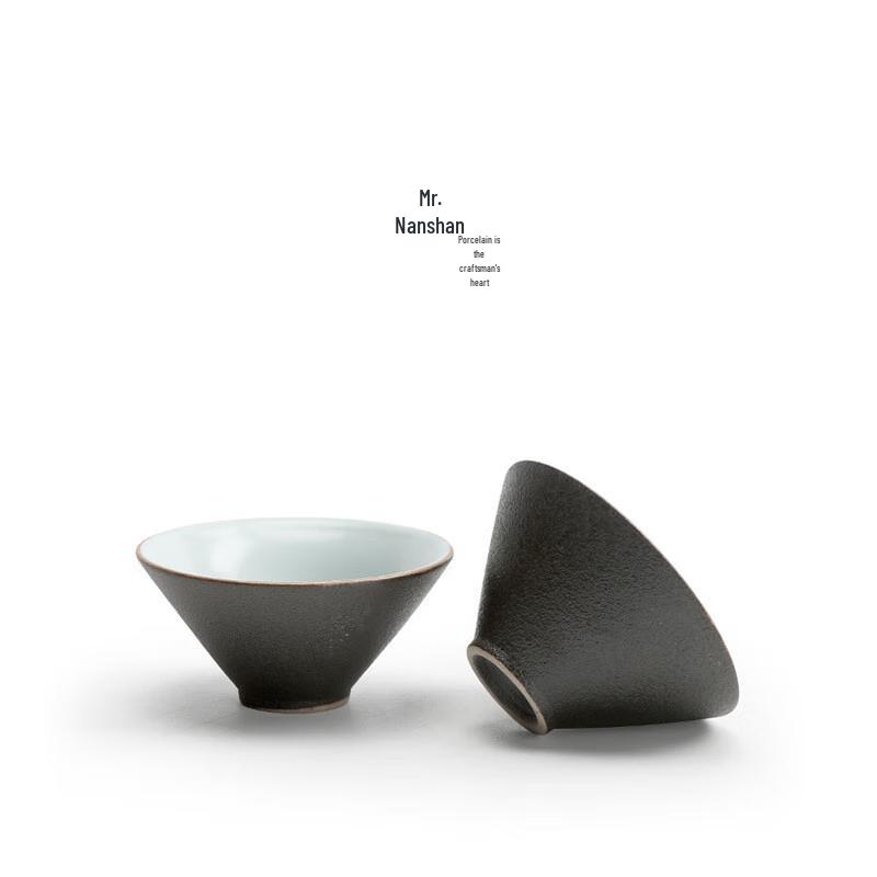 Nanshan Xiansheng Ceramic Teacup