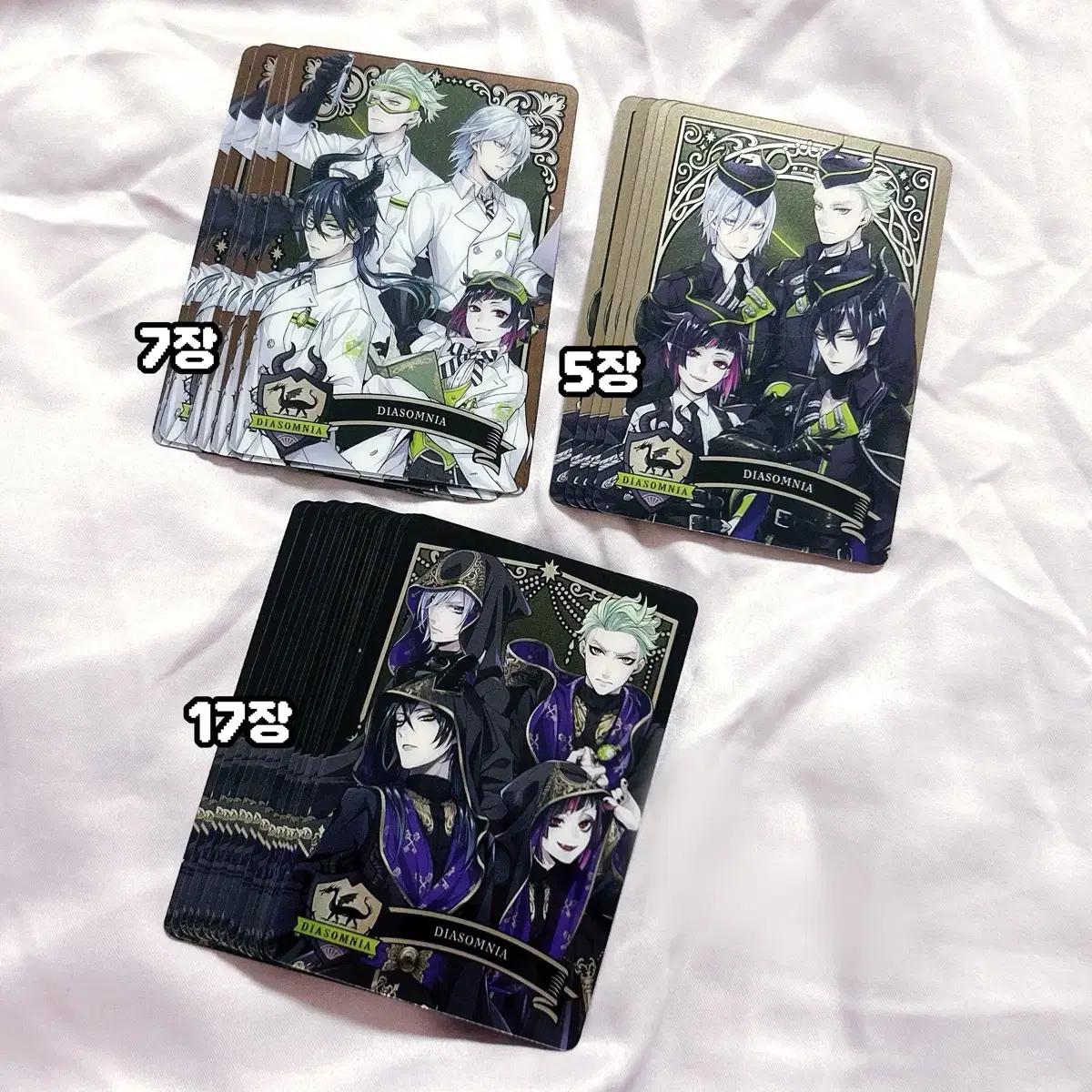 

Twiste Diasomnia Group Metal Card Wafer Batch Maleus Lilia Silver Sebek