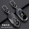 RPO5   Car Key Case Cover for Mercedes Benz A B C D E S Class W204 W212 W176 GLC CLA GLA AMG GLS GLE GLK CLS S350 S500 Car Key Shell