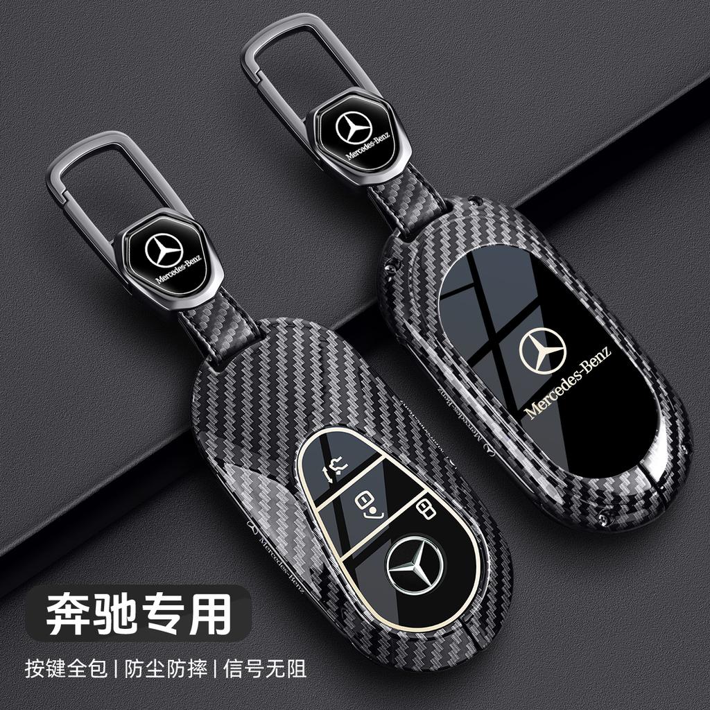 RPO5   Car Key Case Cover for Mercedes Benz A B C D E S Class W204 W212 W176 GLC CLA GLA AMG GLS GLE GLK CLS S350 S500 Car Key Shell