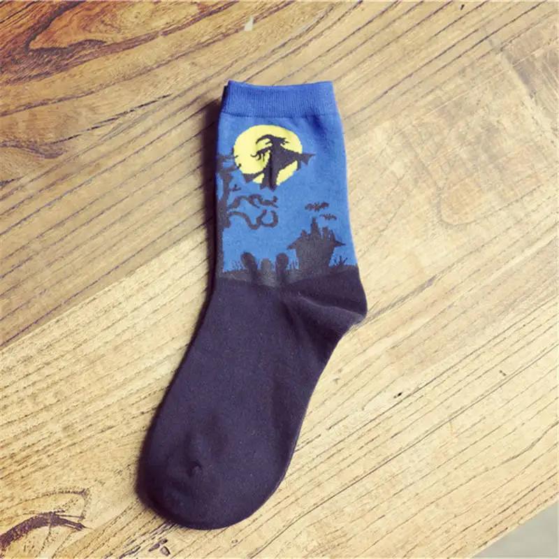 Custom Wine Socks Autumn Spring Fall  New Dobby Halloween Sock Funny Women Socks Novelty Cool Socks Christmas Gift for Girls