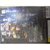 BANPRESTO Super Robot Wars MX