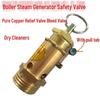 Echipamente mecanice – Valve