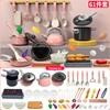 Large Kids Play Kitchen Set – Pretend Cooking Toy Sets With Pots, Utensils, Stove & Food Accessories For Role Play