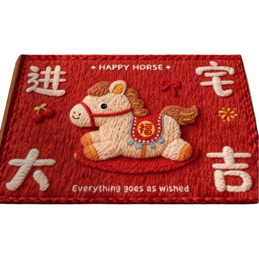 New Horse Pattern New Year Door Mat Red Door Carpet Soft Water Absorption Blanket Home Decorations