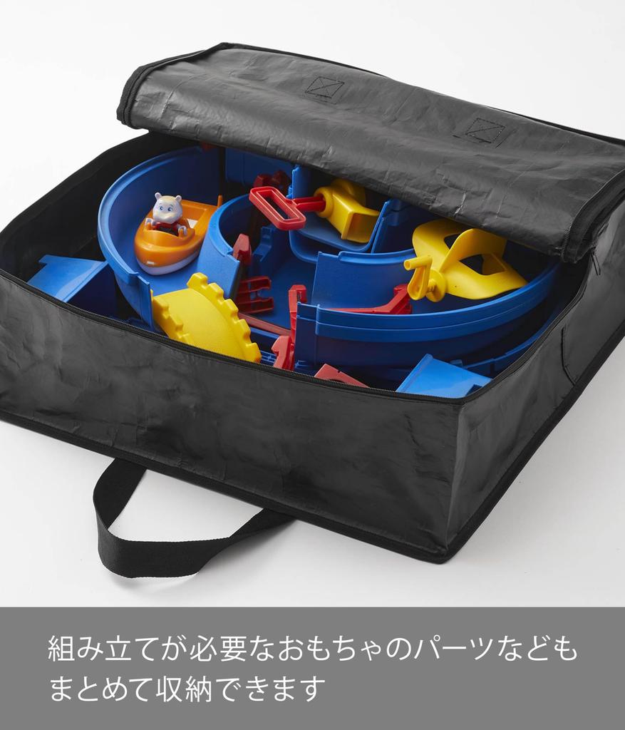 Yamazaki Jitsugyo Be Wiped with Polyethylene Sheet with Pocket Toy Storage Bag Black Main Approximately W55 X D21 X H55cm Not Tower Storage Bag