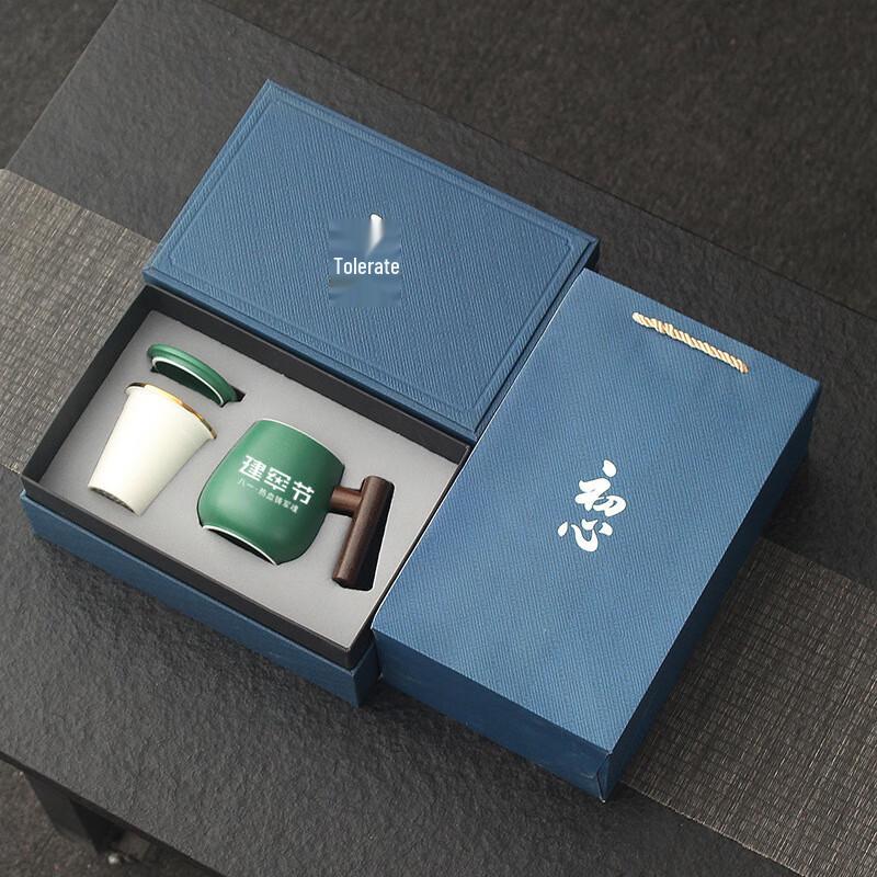 

Jianjun Festival Commemorative Green Ceramic Tea Cup