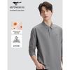SEPTWOLVES Men's Casual Long Sleeve Polo Shirt