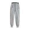 Women's Velvet Fleece-Lined Jogger Pants - Casual, Loose-Fit Harem Style