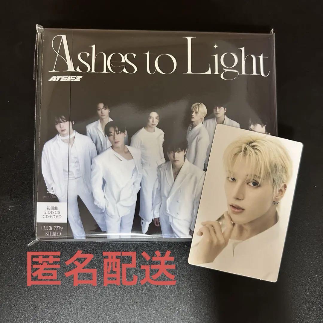 

[USED] ATEEZ Ashes to Light First Edition Wooyoung