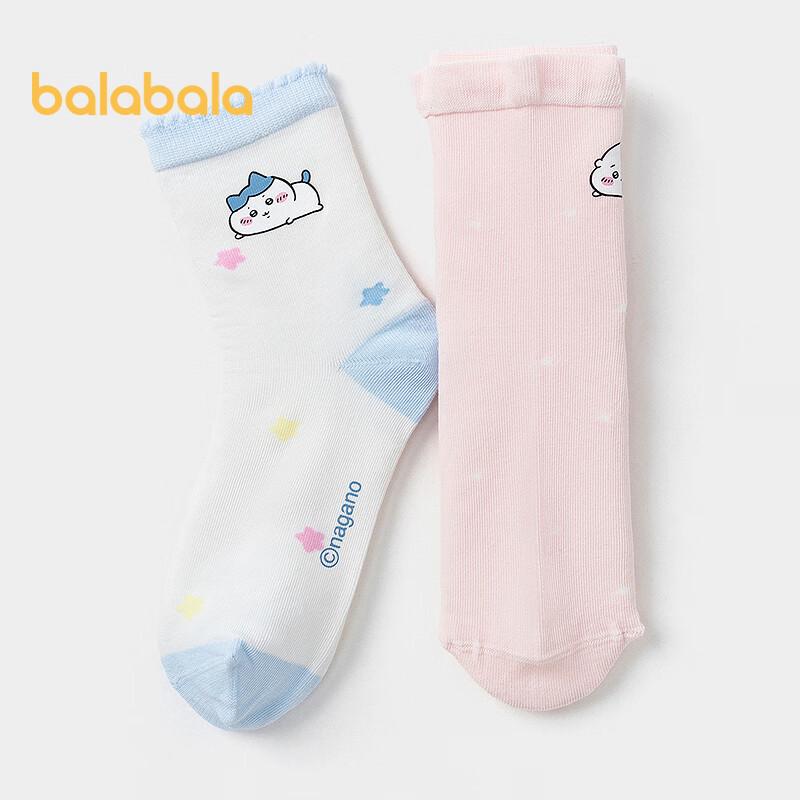 Balabala Chiikawa Girls' 2-Pack Socks
