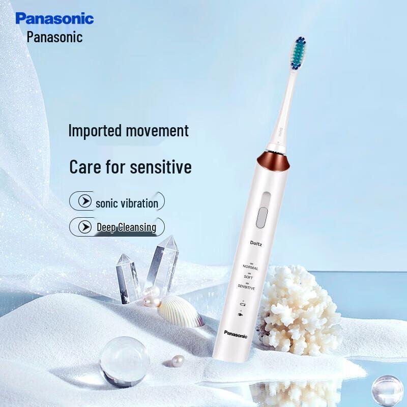 Звуковая электрическая зубная щетка Panasonic EW-DC12