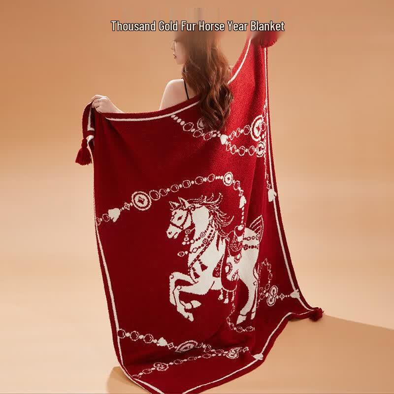 Forbidden City Qianjin Fur Blanket
