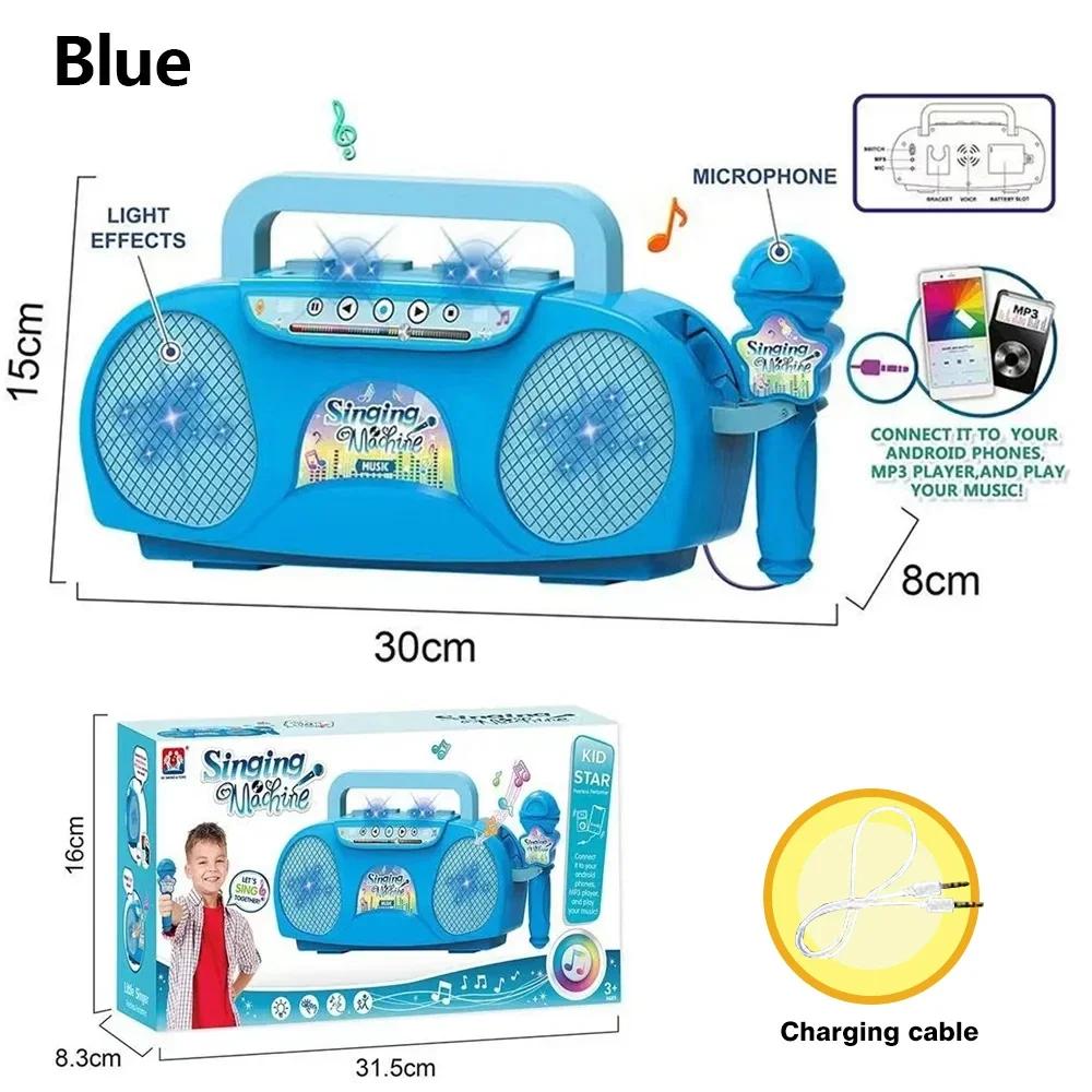 Microphone Karaoke Machine Music Instrument Children Toys with Light Indoor Outdoor Travel Educational Toy Gifts for Kids Girls