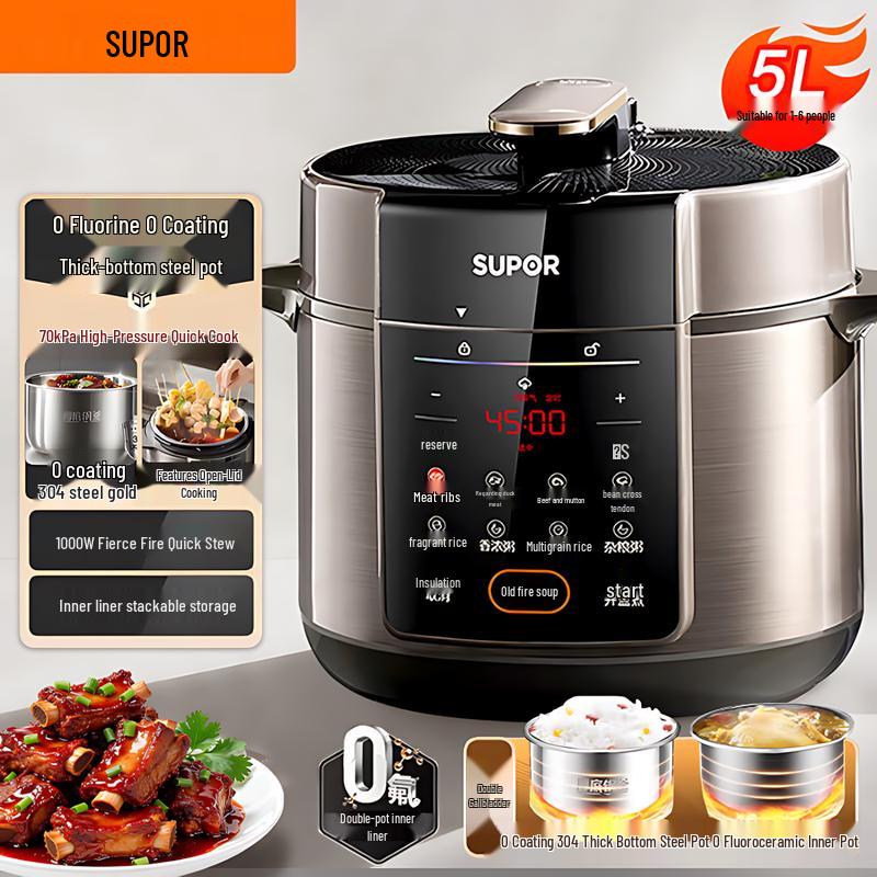 SUPOR 5L Dual-Pot 0-Coating Stainless Steel Electric Pressure Cooker CN plug (adapter included)
