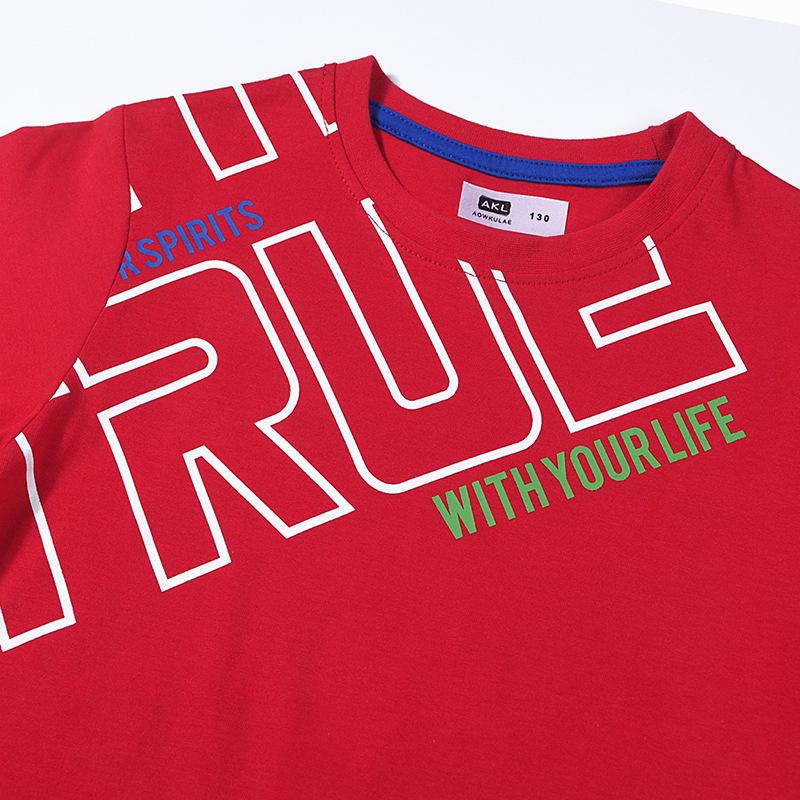 Korean Style Boys' Loose Fit Trendy T-Shirt - Summer Short Sleeve for Kids