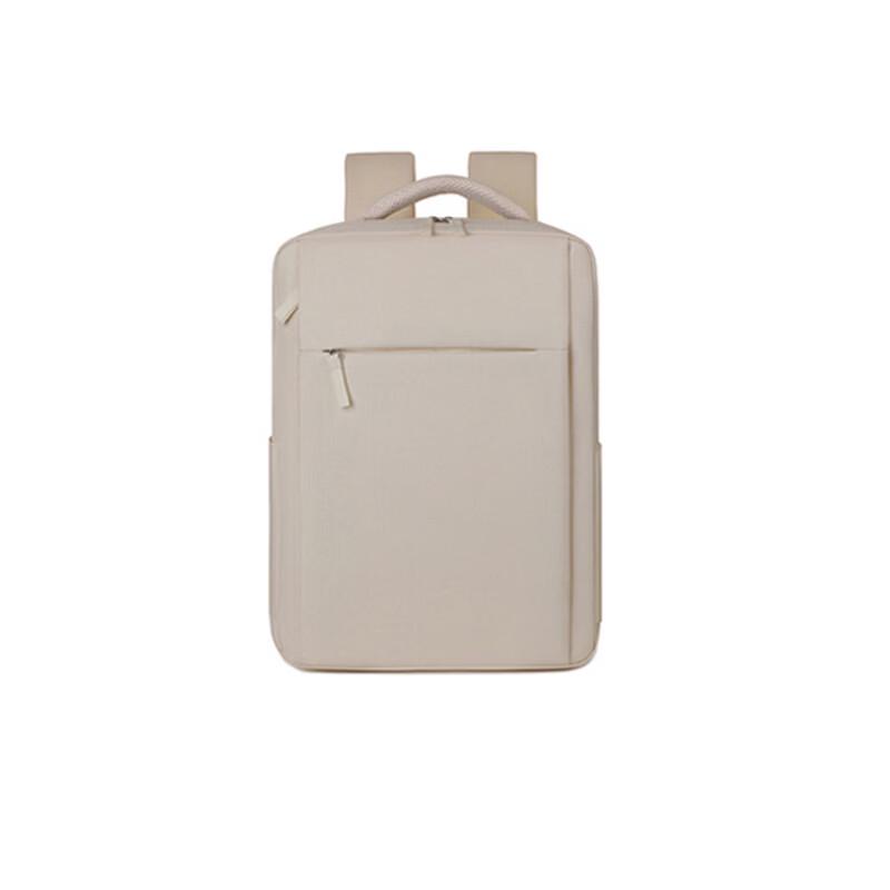 Business Casual Laptop Backpack