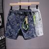 MenJacquard   Mote  Trykk Shorts for Herre Løse Rette Casual Denim Shorts