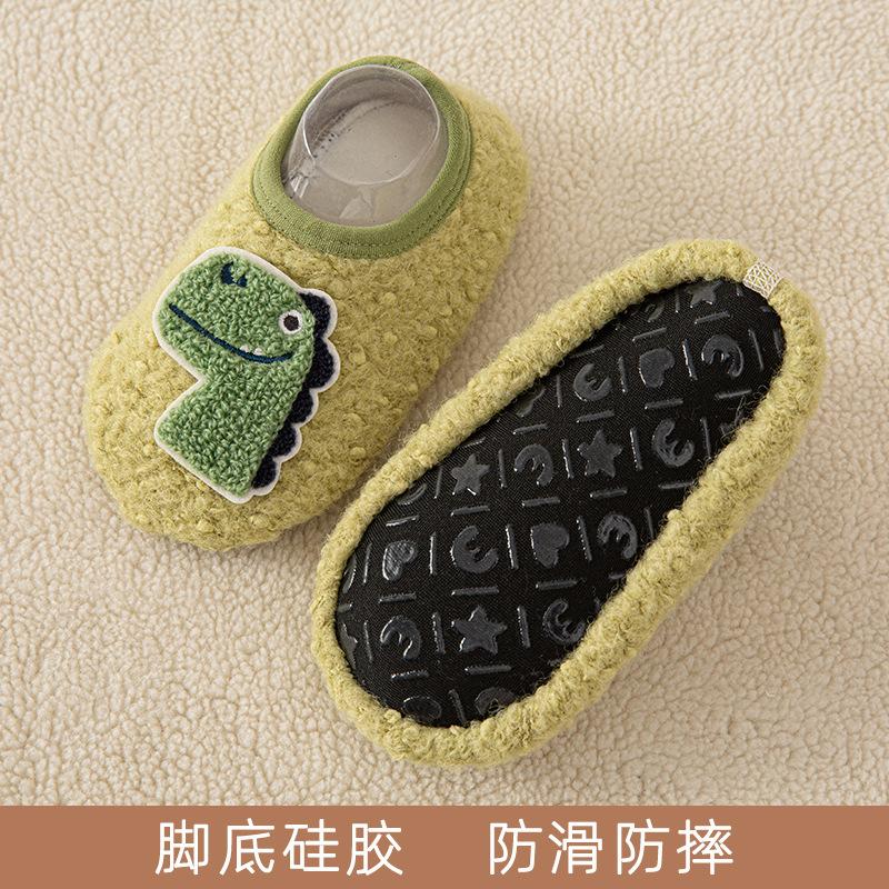 Children's Floor Socks, Anti-slip and Cooling Baby Socks, Indoor Baby Soft-soled Floor Shoes